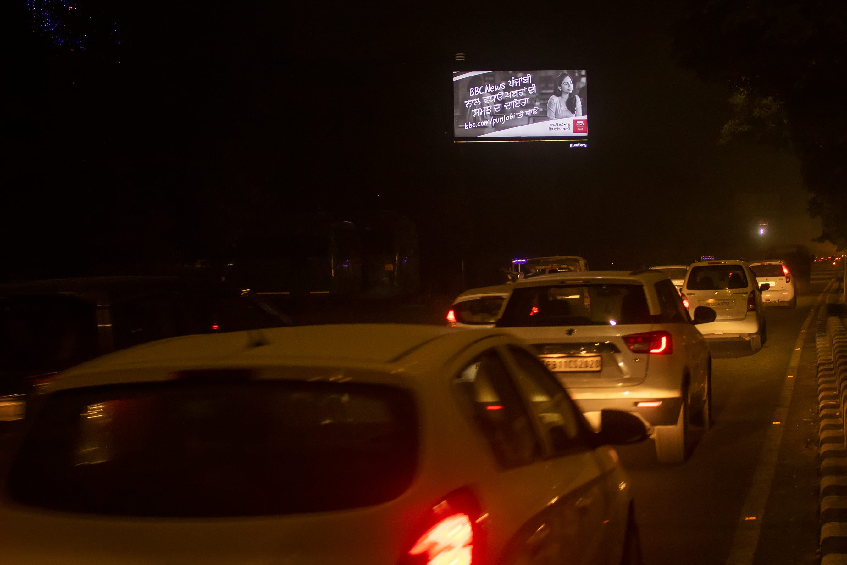 Dholewal Chowk4